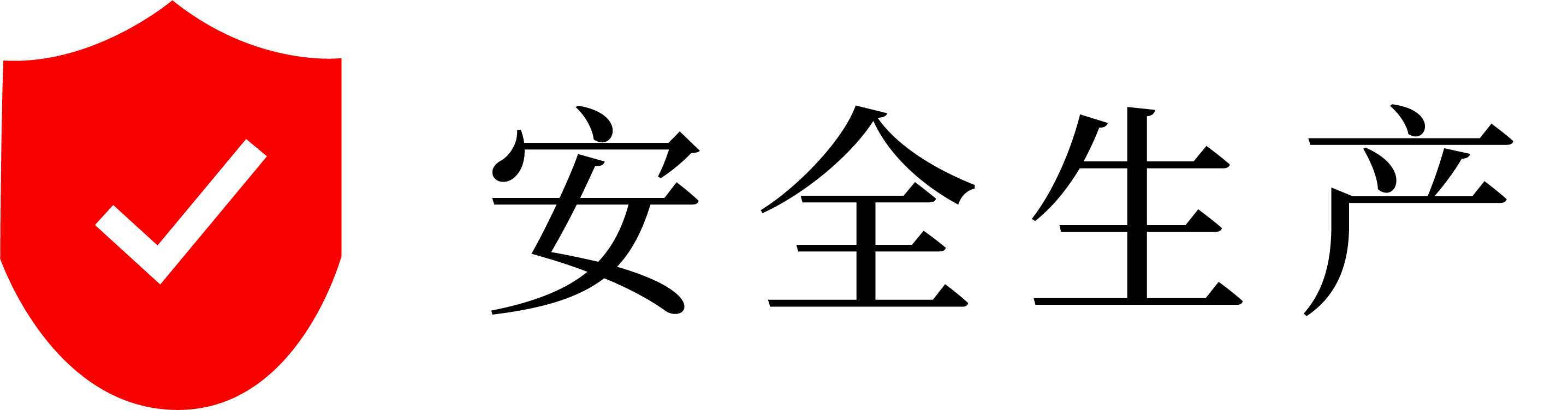 AG旗舰厅